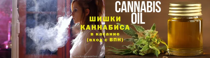 что такое наркотик  Шарыпово  кракен ССЫЛКА  Конопля Amnesia 